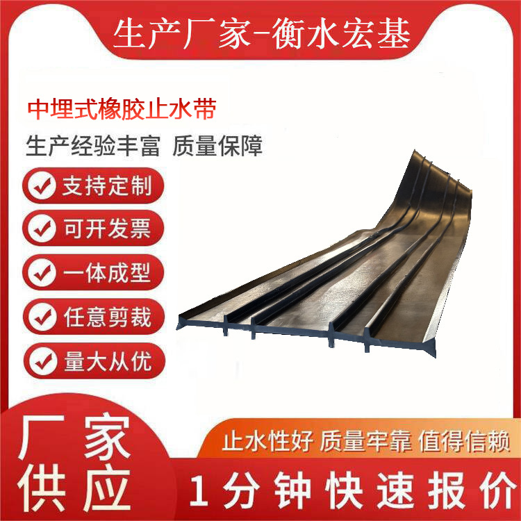 ����ʽ���zֹˮ���S��A�������13603186811 (17).jpg